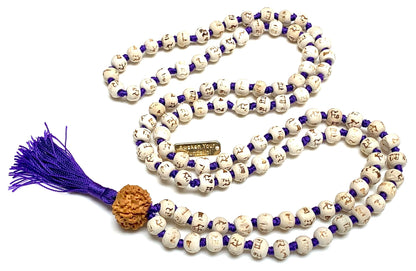 Tulsi Mala Beads Necklace w/ 5 Mukhi Rudraksha – 8mm Beads with "Ram" Inscription – Root Chakra & Aries Birthstone – Meditation Jewelry