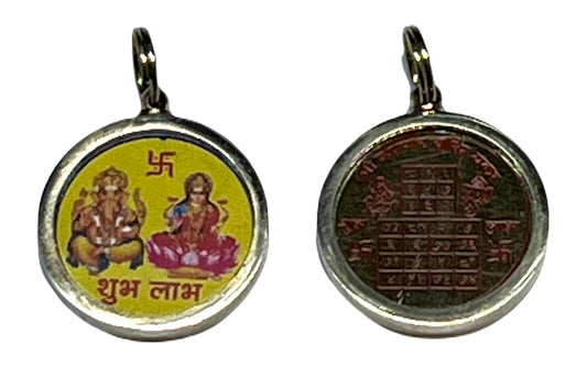 Vyapaar Vyapar Vridhi Yantra Pendant - Sri Lakshmi Ganesha Yantra for Growth and Success in Business, Prosperity