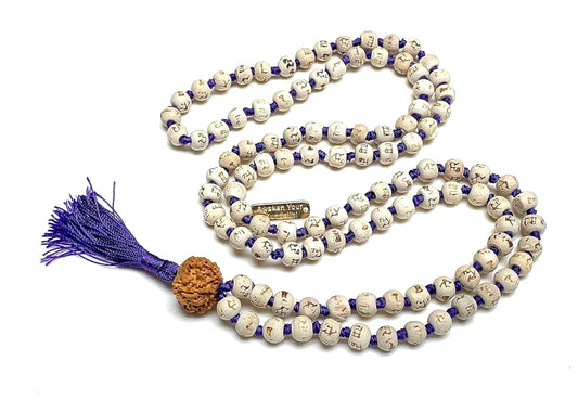 Spiritual Harmony Tulsi Mala Necklace with Rudraksha Guru Bead - Cancer Sun Sign - Heart & Sacral Chakra Balance - Purple String