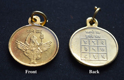 Yantra Kavach Pendants - Brass & Ashtadhatu 1-1.25", Gold Polished (Shani Yantra Style 2)
