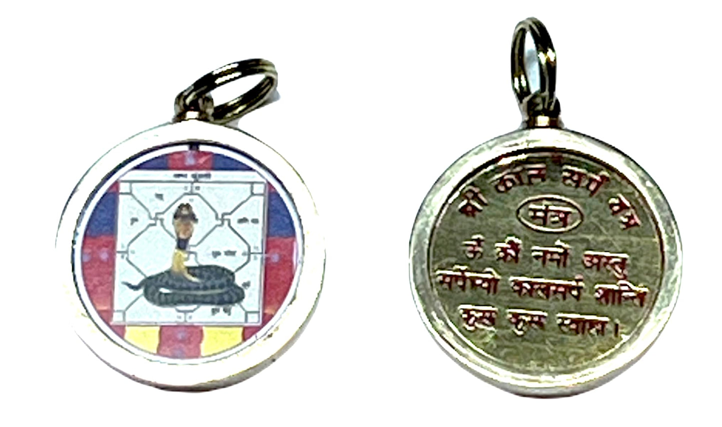 Kaalsarp Dosha Nivaran Yantra Locket - Universal Sun Sign, Root Chakra Alignment, Astrological Alignment, Spiritual Support and Self-alignment