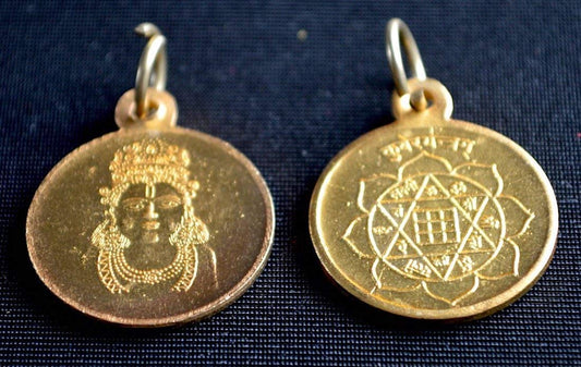 Kuber Yantra Pendant - Ashtadhatu (8 Metals) | 1 Inch | Universal Birthstone, Root Chakra