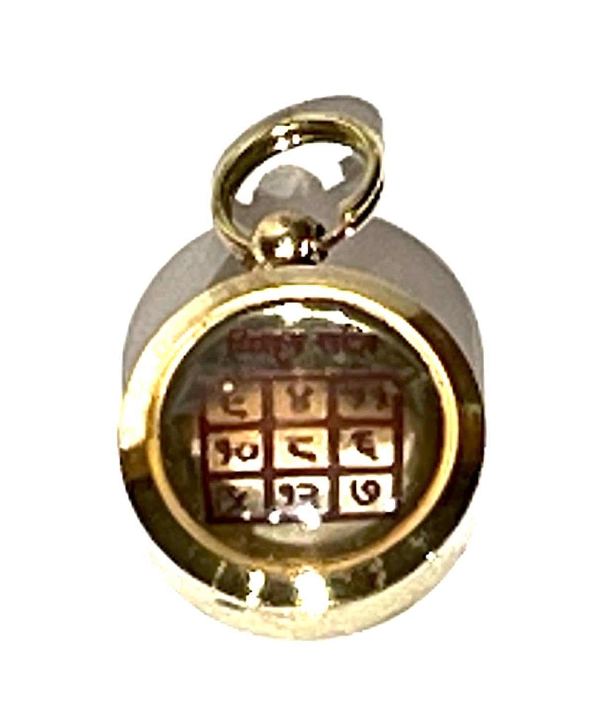 Zodiac Constellation Pendant Necklace - Sun Sign Amulet - Rashi Yantra Pendant - 3/4 Inch Brass Pendant with Zodiac Yantra