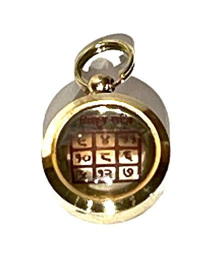Zodiac Constellation Pendant Necklace - Sun Sign Amulet - Rashi Yantra Pendant - 3/4 Inch Brass Pendant with Zodiac Yantra
