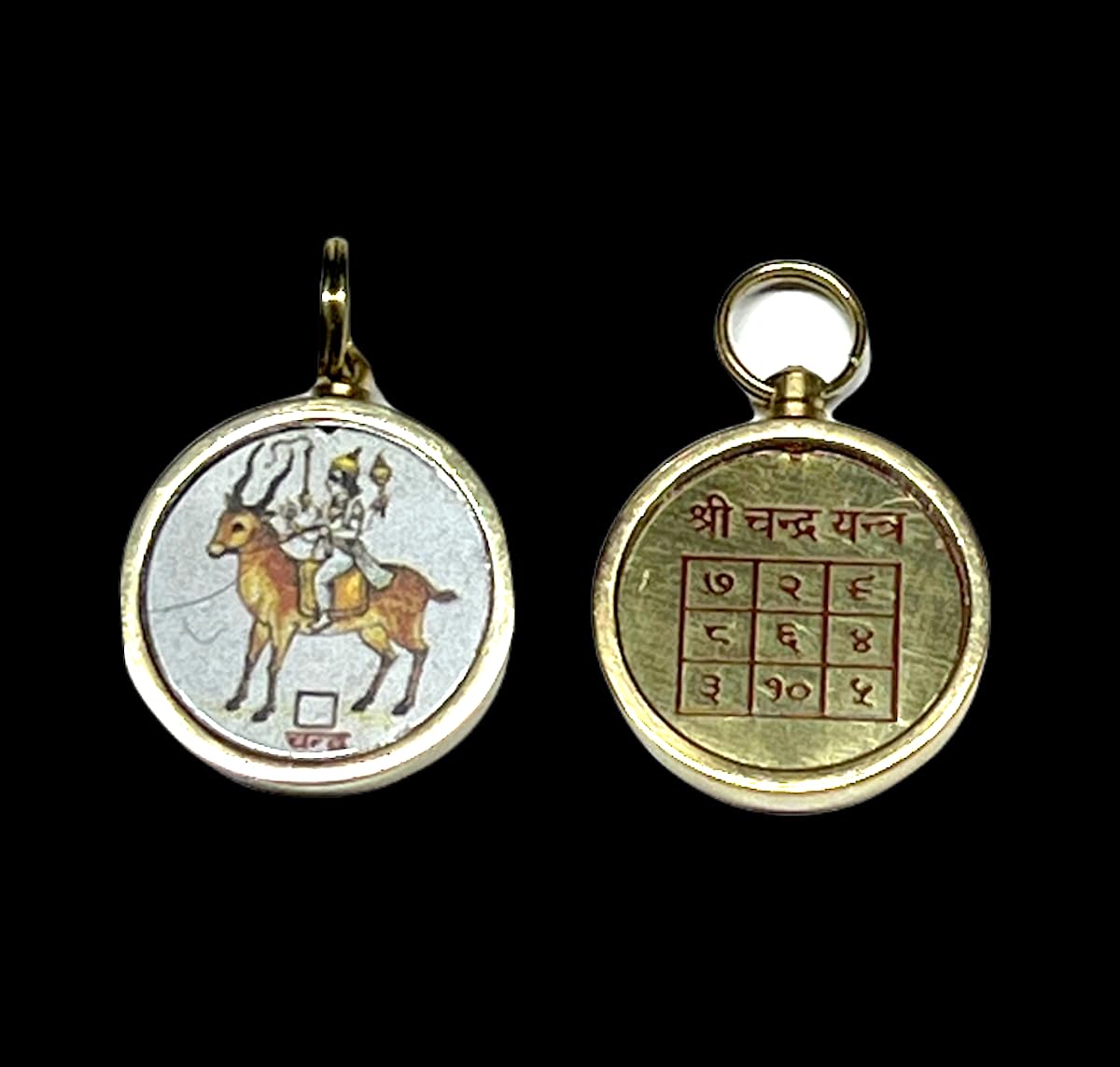 Chandra Yantra Kavach Pendant Locket | Moon Retrograde Planet Protection Amulet | Brass | 1 Inch Diameter