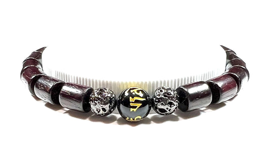Rosewood, Obsidian & Lava Stretch Bracelet | ARANYA Collection