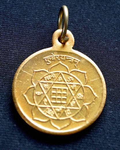 Kuber Yantra Pendant - Ashtadhatu (8 Metals) | 1 Inch | Universal Birthstone, Root Chakra