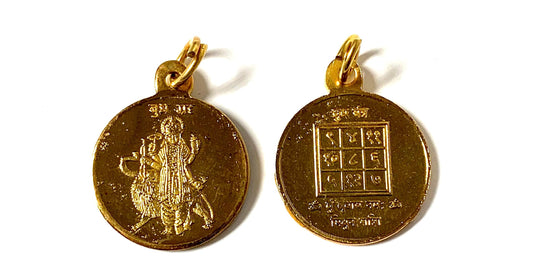 AWAKEN YOUR KUNDALINI Budh Yantra for Mercury Retrograde - Planet Protection Amulet - Navagraha Navgrah Yantra - 1 Inch