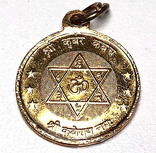 AWAKEN YOUR KUNDALINI Kuber Yantra Amulet to Remove Obstacles, Success & Attract Prosperity, Ashtadhatu Golden Finish
