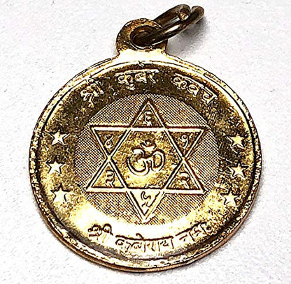 AWAKEN YOUR KUNDALINI Kuber Yantra Amulet to Remove Obstacles, Success & Attract Prosperity, Ashtadhatu Golden Finish