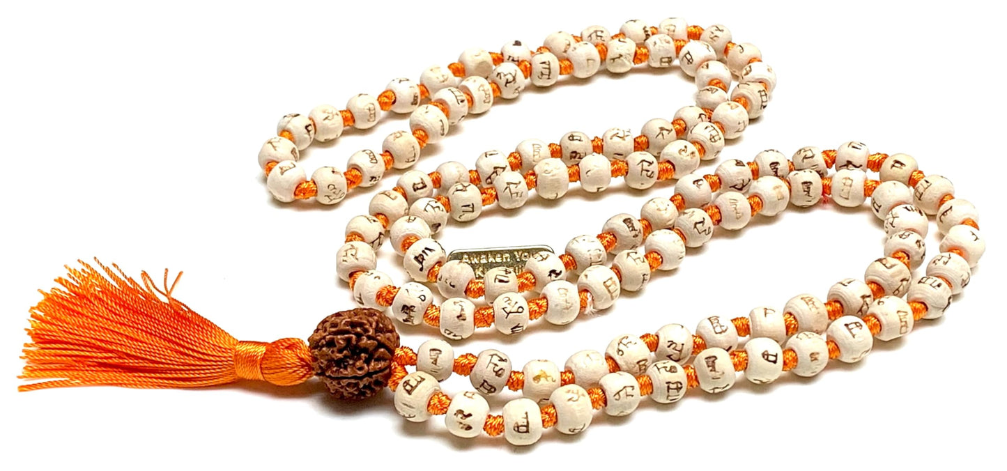 Tulsi Mala Beads Necklace w/ 5 Mukhi Rudraksha – 8mm Beads with "Ram" Inscription – Root Chakra & Aries Birthstone – Meditation Jewelry