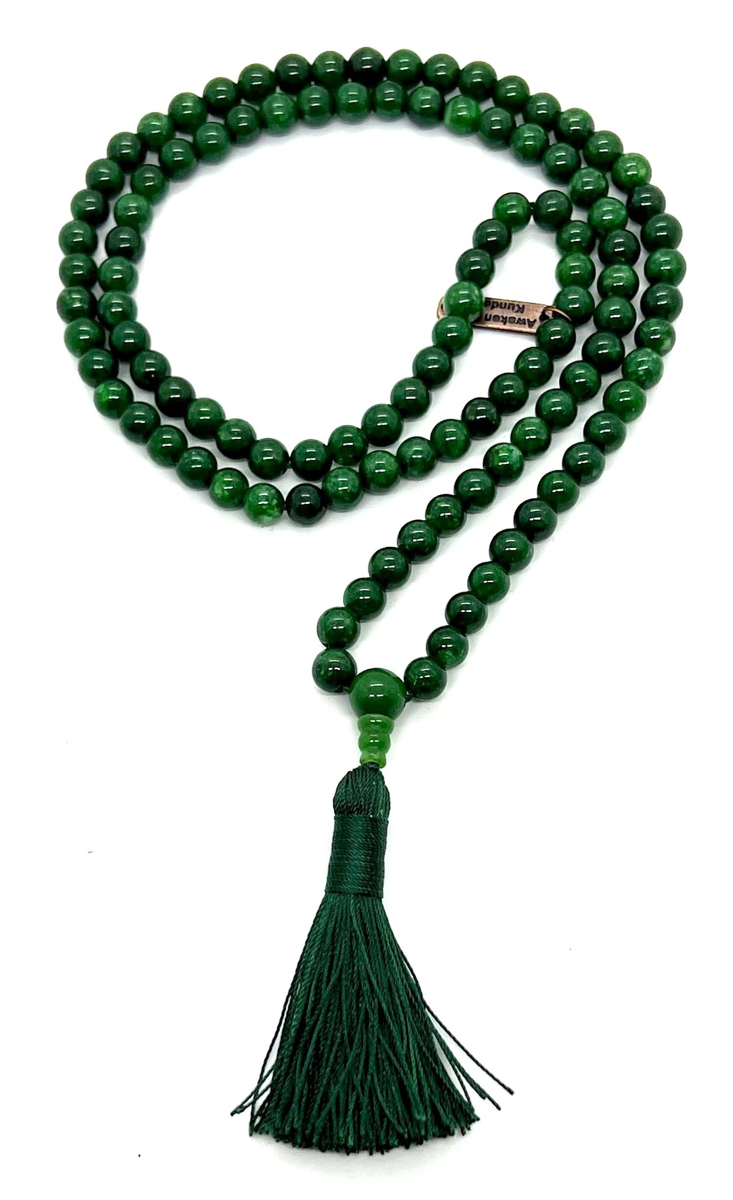 Green Jade Necklace, Virgo Birthstone, 8mm 108 Mala Beads for Peace & Harmony, Heart Chakra Association