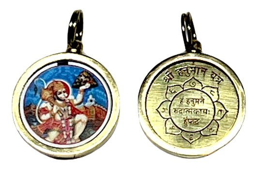 Hanuman Yantra Kavach Locket - Protection, Overcoming Fear, Strength and Courage, Vitality, Resilience and Inner Power - Root Chakra Association