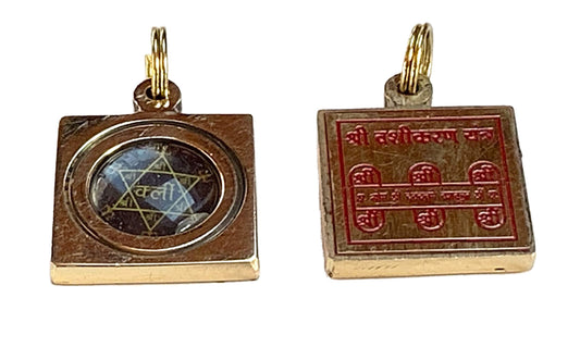 Vashikaran Yantra Pendant | Brass | 1 Inch | Universal Sun Sign | Heart Chakra