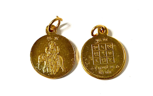 Guru Brihaspati Yantra Kavach Pendant – Jupiter Retrograde Protection Amulet – TEJAS