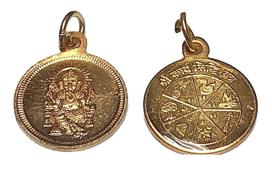 Karya Sidhi Yantra Pendant | Ashtadhatu | 1 Inch | Universal Sun sign | Solar Plexus Chakra
