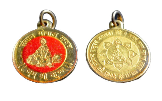 AWAKEN YOUR KUNDALINI Santaan Prapti Yantra | Panchdhatu | Sacral Chakra Energy | Spiritual Amulet for Parenthood