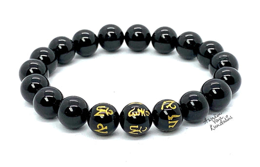 Black Obsidian Buddhist Prayer Beads Stretch Bracelet - Om Mani Padme Hum Mantra Engraved on 3 Center Beads - Scorpio Birthstone for October November - Root Chakra