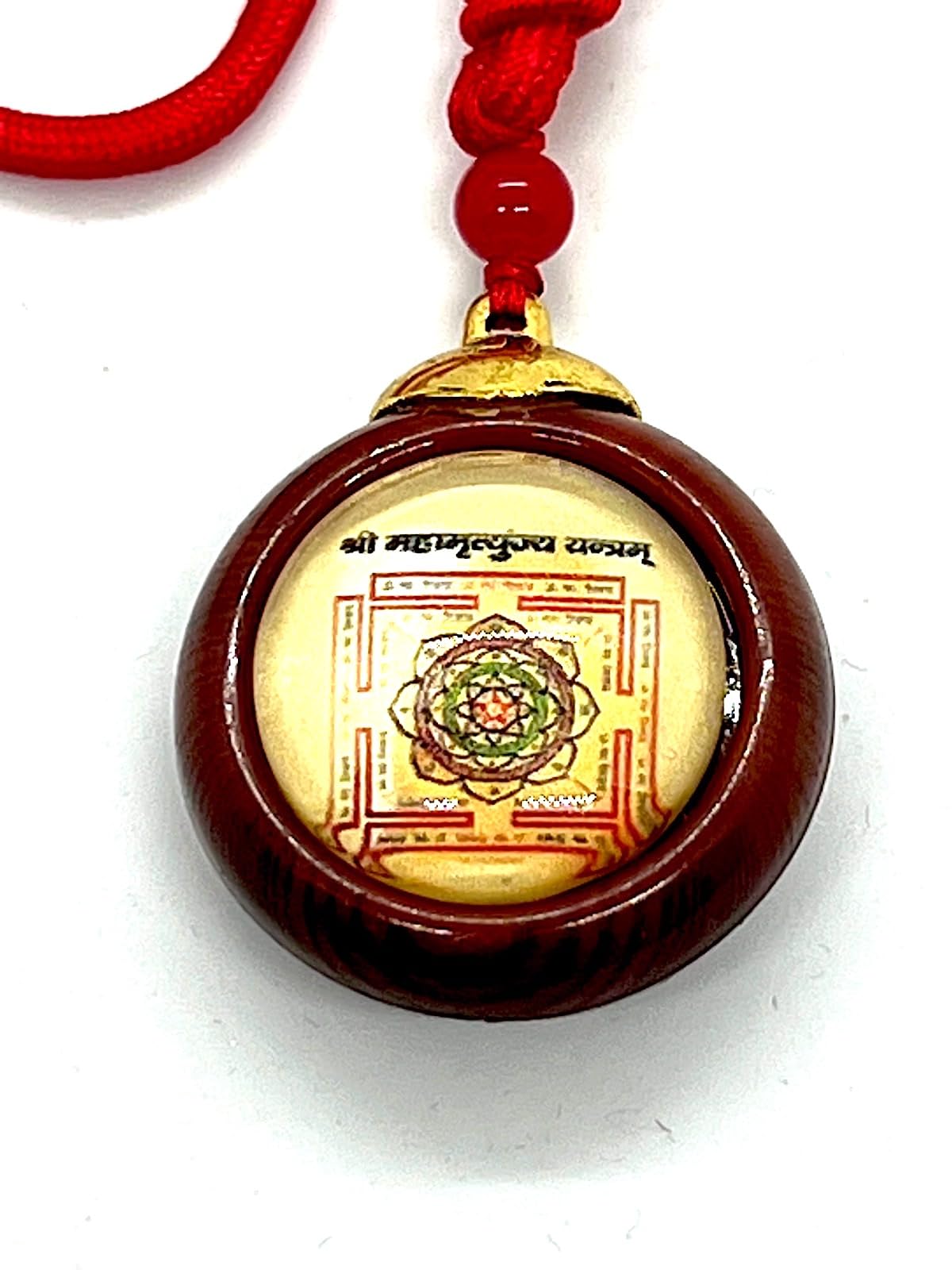 AWAKEN YOUR KUNDALINI Sri Yantra and Maha Mritunjaya Mahamrityunjay Yantra Kavach Locket, Dual Yantra Wooden Pendant