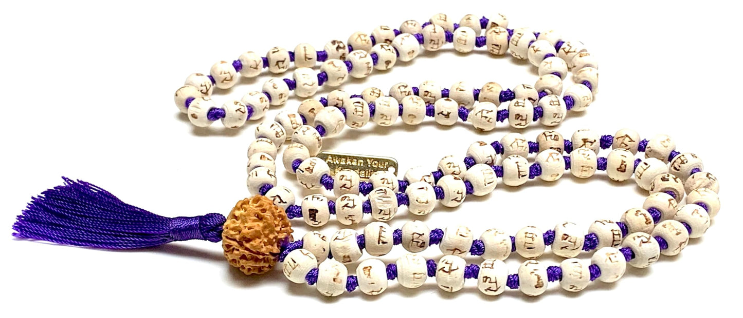 Tulsi Mala Beads Necklace w/ 5 Mukhi Rudraksha – 8mm Beads with "Ram" Inscription – Root Chakra & Aries Birthstone – Meditation Jewelry