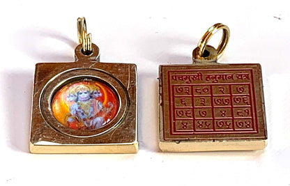 Awaken Your Kundalini Yantra Kavach Pendants - Brass & Ashtadhatu 1-1.25", Gold Polished (Panchmukhi Panch Mukhi Hanuman Yantra Style 3)