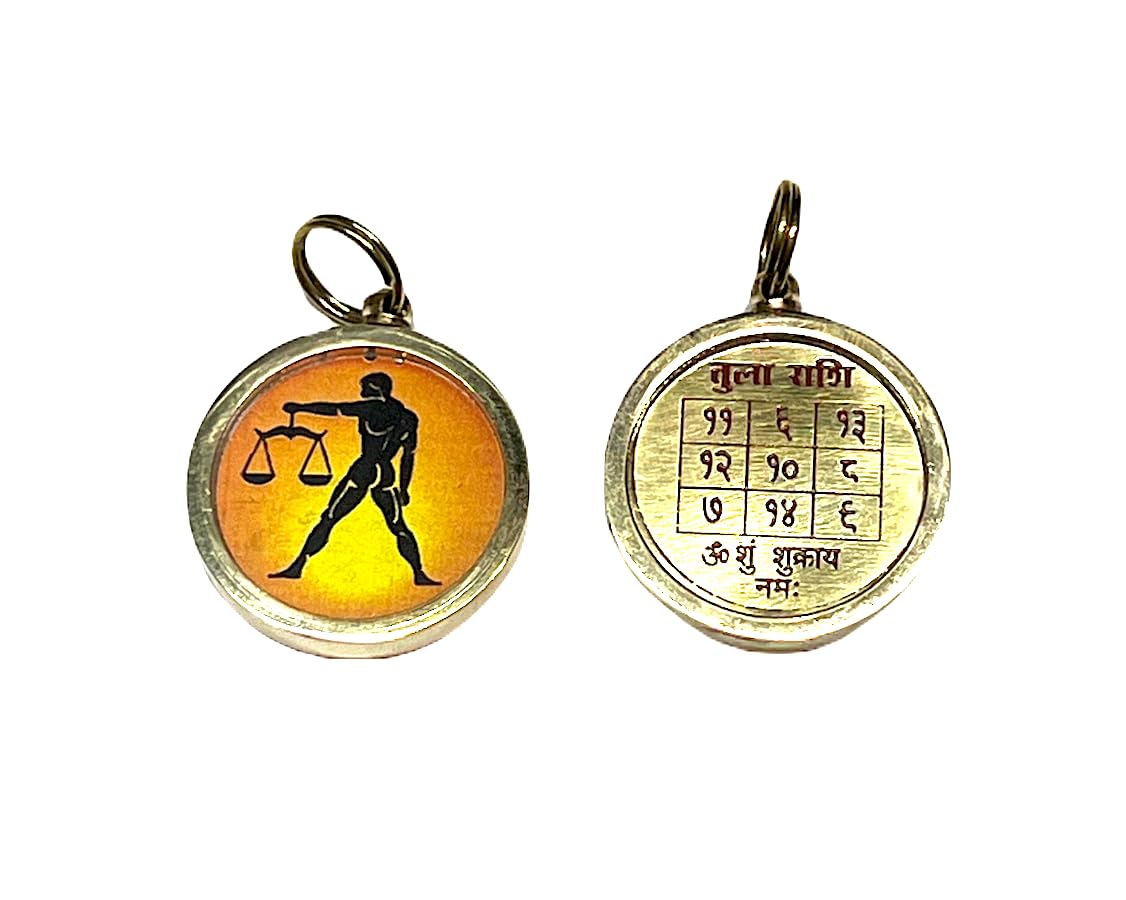 Zodiac Constellation Pendant Necklace - Sun Sign Amulet - Rashi Yantra Pendant - 1 Inch Brass Pendant with Zodiac Yantra