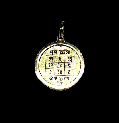 Zodiac Constellation Pendant Necklace - Sun Sign Amulet - Rashi Yantra Pendant - 1 Inch Brass Pendant with Zodiac Yantra