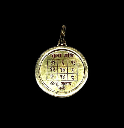 Zodiac Constellation Pendant Necklace - Sun Sign Amulet - Rashi Yantra Pendant - 1 Inch Brass Pendant with Zodiac Yantra