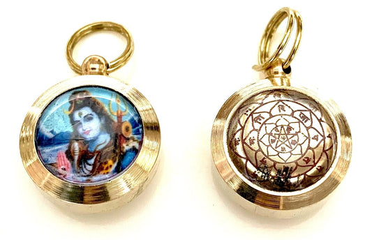 Maha Mrityunjaya Mahamrityunjaya Maha Mrityunjay Yantra Yantram Kavach Pendant – Divine Protection - Dispel Negative Energies, Encourage Positive Growth
