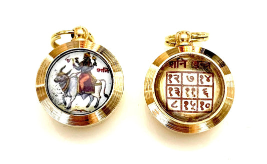 Shani Yantra Kavach Pendant | Navagraha | Saturn Retrograde Protection - Root Chakra