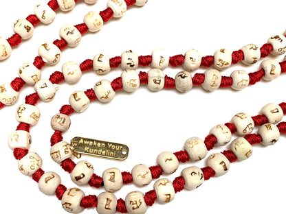 Tulsi Mala Beads Necklace w/ 5 Mukhi Rudraksha – 8mm Beads with "Ram" Inscription – Root Chakra & Aries Birthstone – Meditation Jewelry