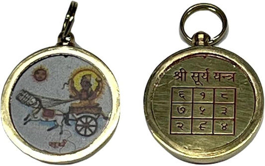 AWAKEN YOUR KUNDALINI Surya Yantra for Sun - Navagraha Navgrah Yantra - Retrograde Planet Protection Amulet - Rashi Yantra