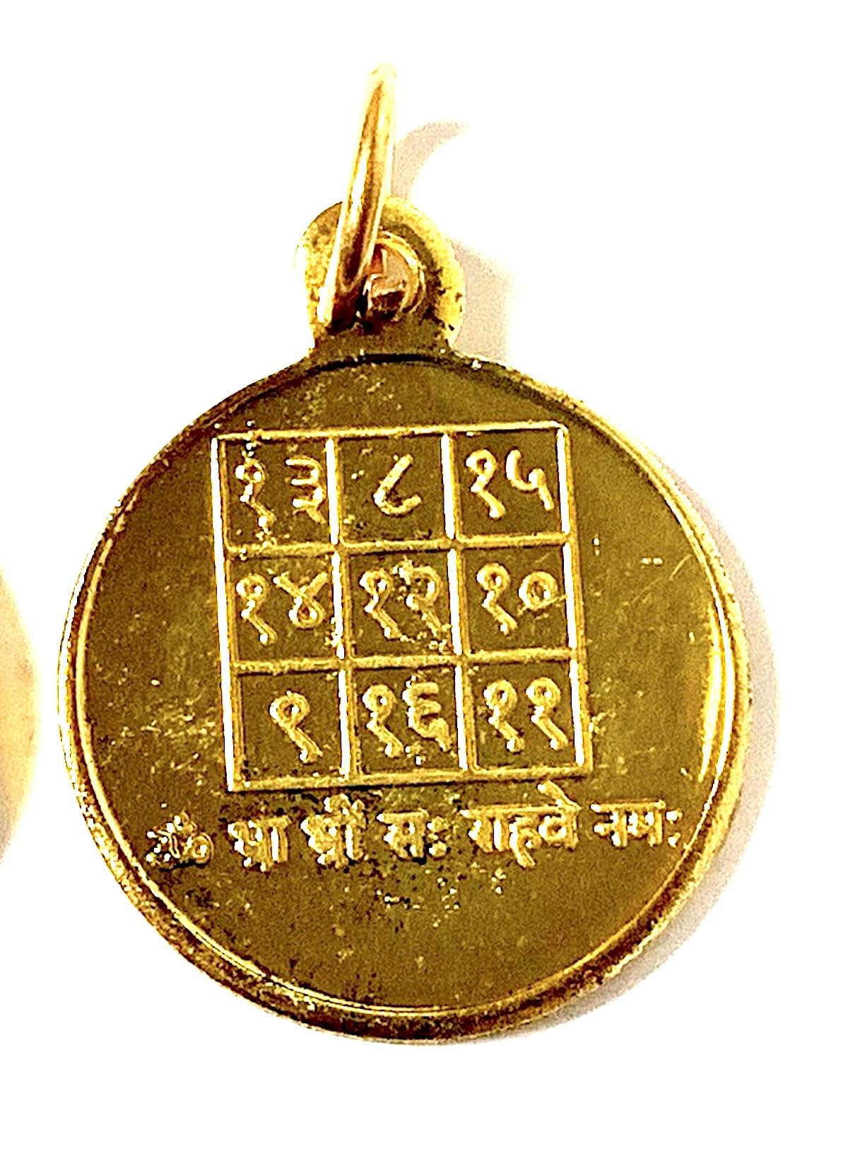 AWAKEN YOUR KUNDALINI Rahu Yantra for Uranus Retrograde - Retrograde Planet Protection Amulet - Navagraha Navgrah Yantra - - Remedy For Rahu (Uranus) Dasha or Dosha - Ashtadhatu