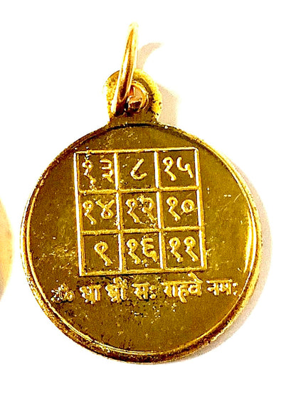 AWAKEN YOUR KUNDALINI Rahu Yantra for Uranus Retrograde - Retrograde Planet Protection Amulet - Navagraha Navgrah Yantra - - Remedy For Rahu (Uranus) Dasha or Dosha - Ashtadhatu