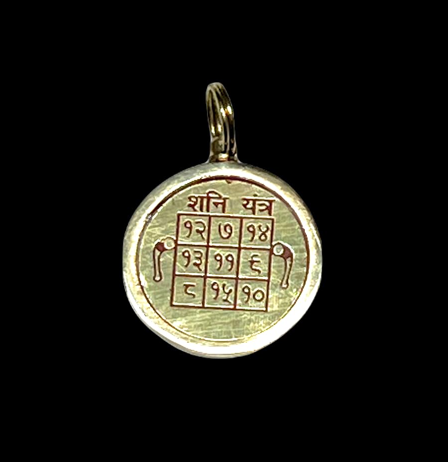 Shani Yantra Kavach Pendant, Brass, Saturn Retrograde Protection, Root Chakra