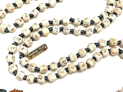 Tulsi Mala Beads Necklace w/ 5 Mukhi Rudraksha – 8mm Beads with "Ram" Inscription – Root Chakra & Aries Birthstone – Meditation Jewelry
