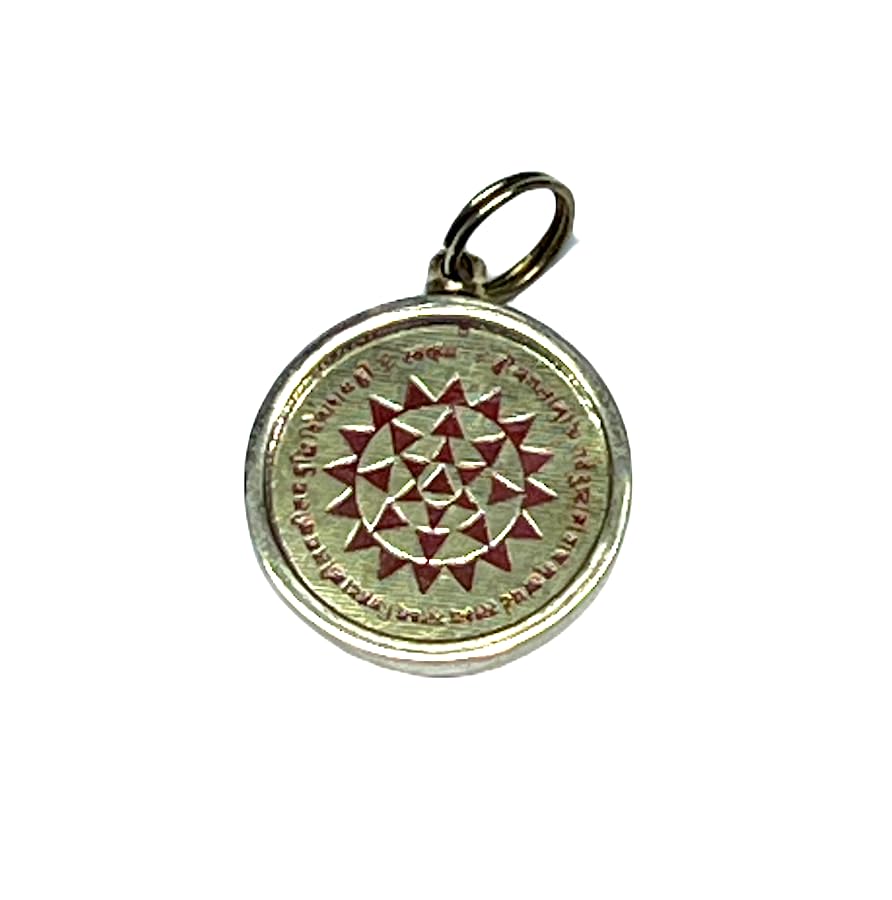 Baglamukhi Yantra Kavach Pendant - For Protection, Victory, Removing Obstacles, Confidence & Success - Embrace Inncer Strength