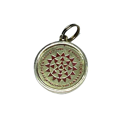 Baglamukhi Yantra Kavach Pendant - For Protection, Victory, Removing Obstacles, Confidence & Success - Embrace Inncer Strength