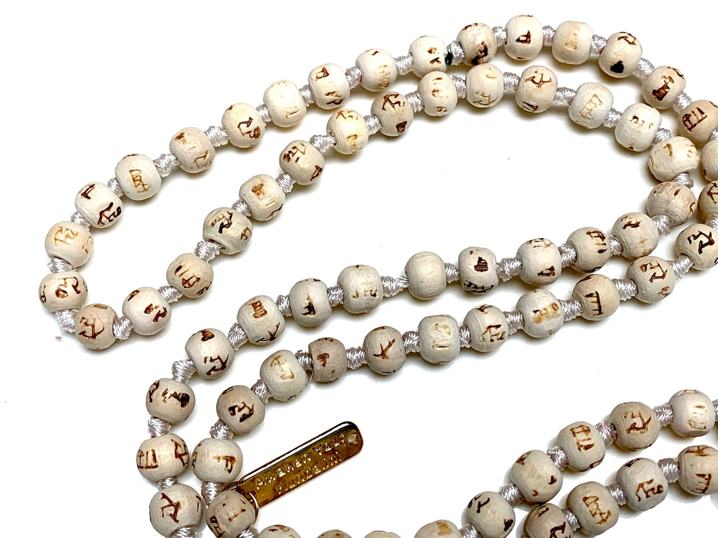 AWAKEN YOUR KUNDALINI Tulsi Rudraksha Mala Necklace - 8mm 108 Prayer Beads Rosary - Spiritual Harmony - White String