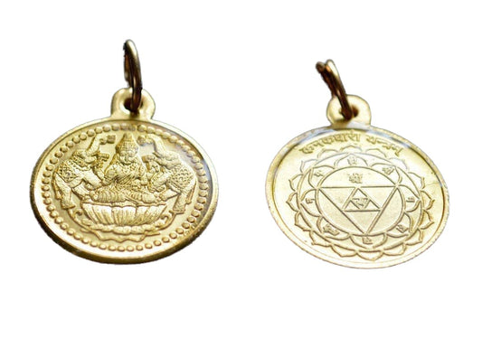 Sri Kanadhara Yantra Pendant - Ashtadhatu - Size 1 Inch - Universal Sun Sign Birthstone Amulet