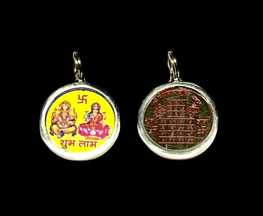 Vyapaar Vyapar Vridhi Yantra Pendant - Sri Lakshmi Ganesha Yantra for Growth and Success in Business, Prosperity