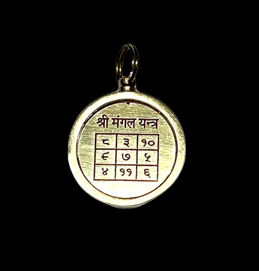 Mangal Yantra Kavach Pendant | Mars Retrograde Protection | TEJAS & VARNIKA