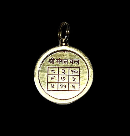 Mangal Yantra Kavach Pendant | Mars Retrograde Protection | TEJAS & VARNIKA