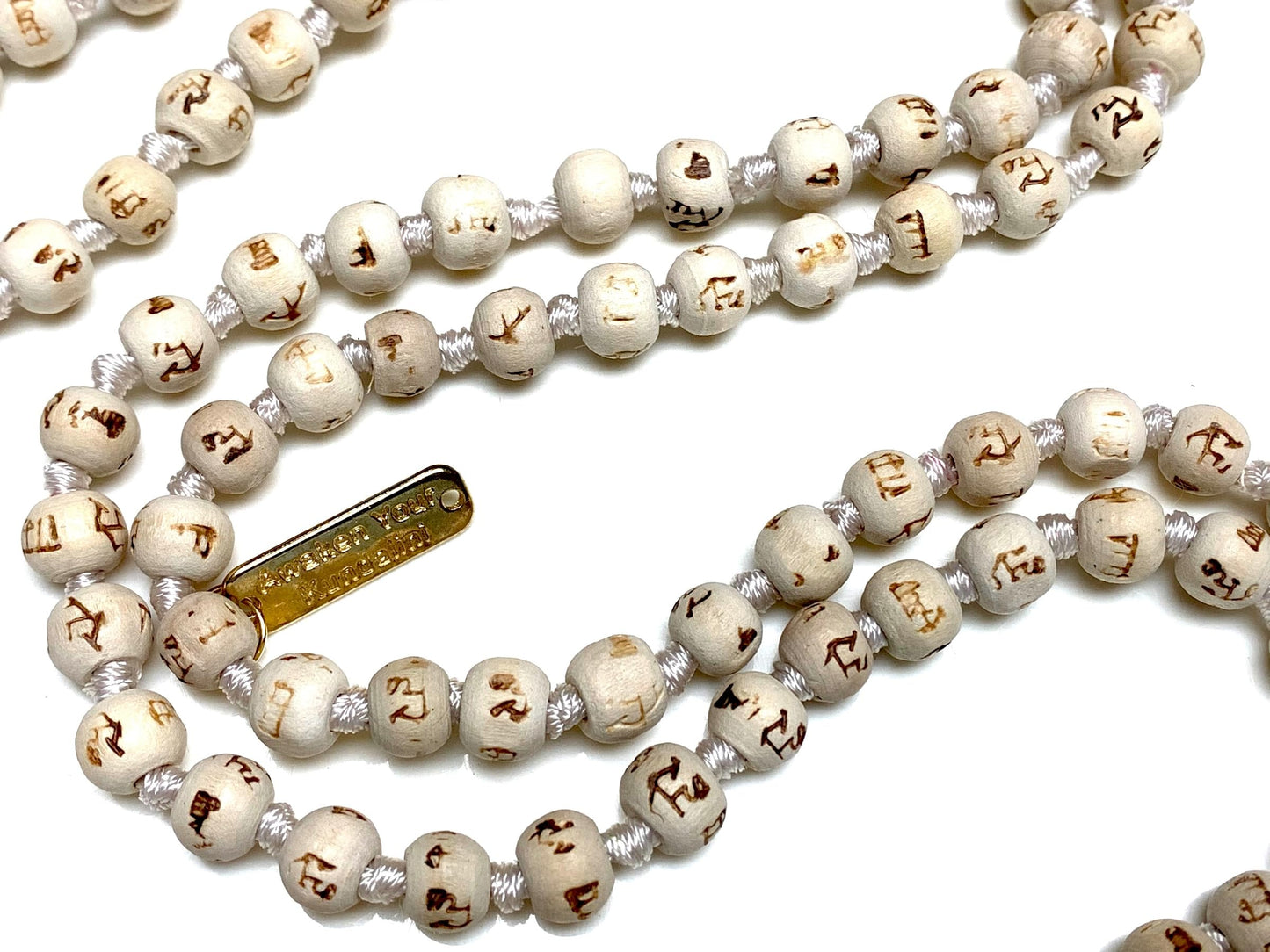 AWAKEN YOUR KUNDALINI Tulsi Rudraksha Mala Necklace - 8mm 108 Prayer Beads Rosary - Spiritual Harmony - White String