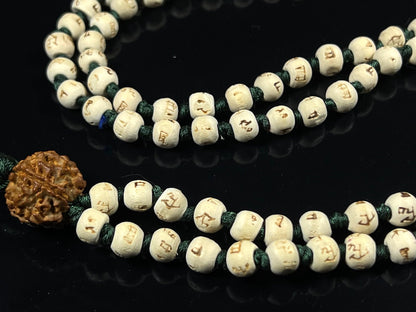 Tulsi Mala Beads Necklace w/ 5 Mukhi Rudraksha – 8mm Beads with "Ram" Inscription – Root Chakra & Aries Birthstone – Meditation Jewelry