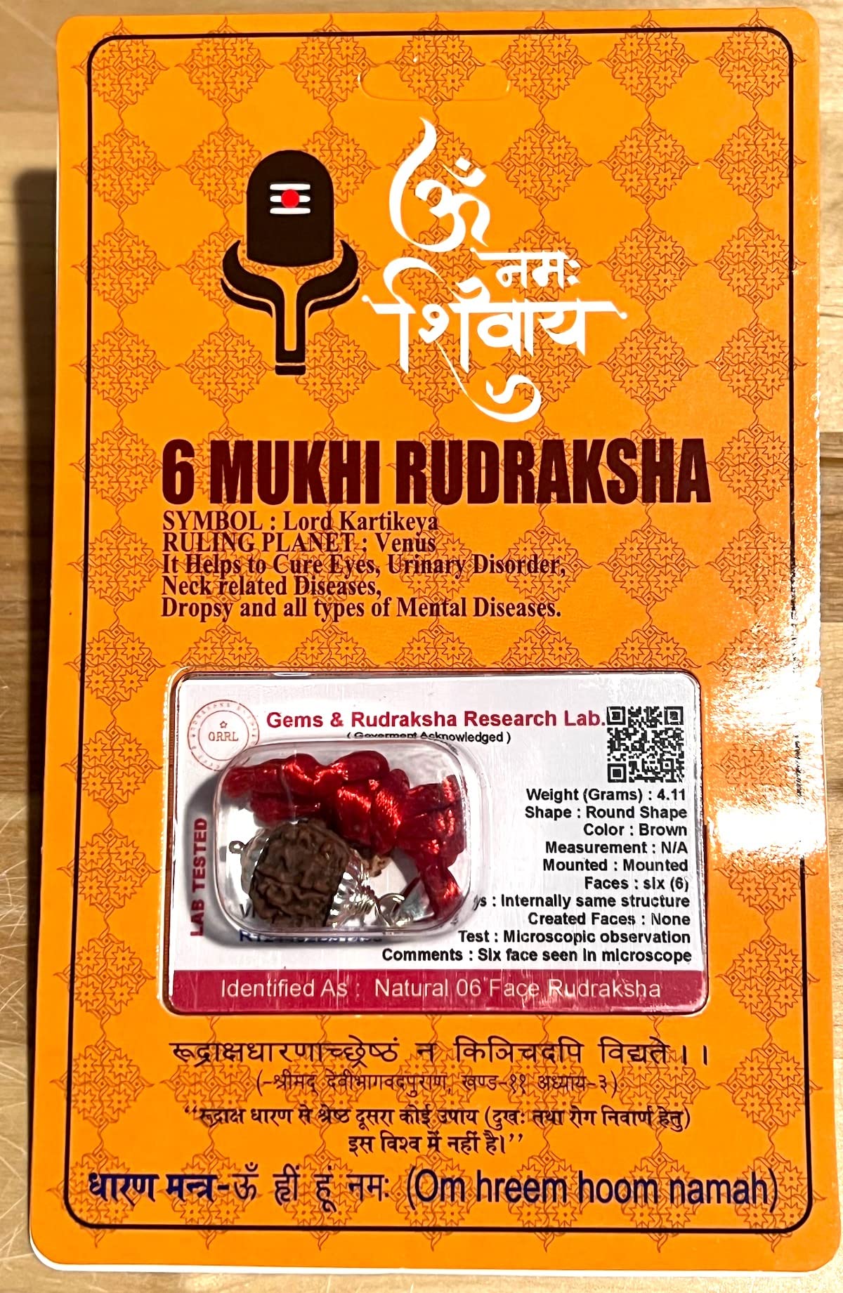 Embrace Harmony & Overcoming Challenges: Handmade Certified 6 Mukhi Rudraksha Pendant Necklace - Virgo Birthstone - Third Eye Chakra Alignment
