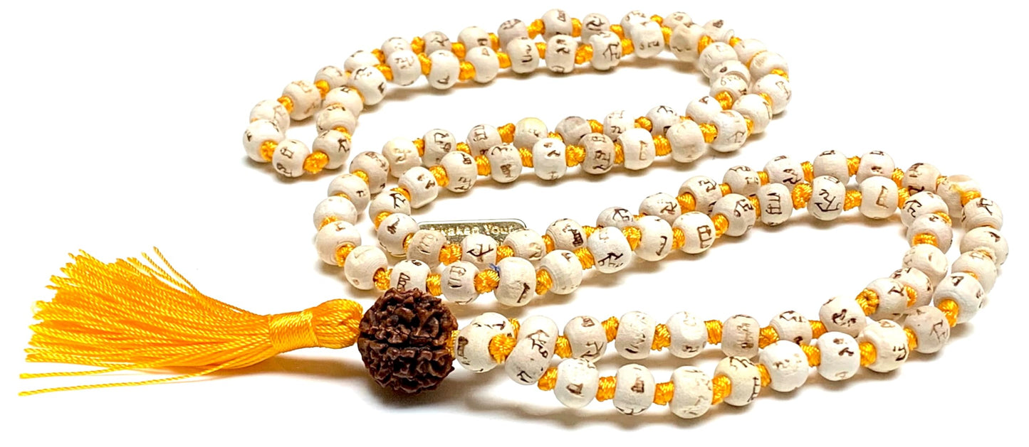 Tulsi Mala Beads Necklace w/ 5 Mukhi Rudraksha – 8mm Beads with "Ram" Inscription – Root Chakra & Aries Birthstone – Meditation Jewelry