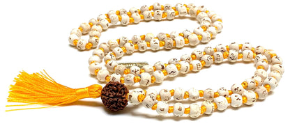Tulsi Mala Beads Necklace w/ 5 Mukhi Rudraksha – 8mm Beads with "Ram" Inscription – Root Chakra & Aries Birthstone – Meditation Jewelry