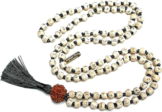 AWAKEN YOUR KUNDALINI Spiritual Harmony Tulsi Mala Necklace with Rudraksha Guru Bead, Cancer Sun Sign, Heart & Sacral Chakra Balance, Green String