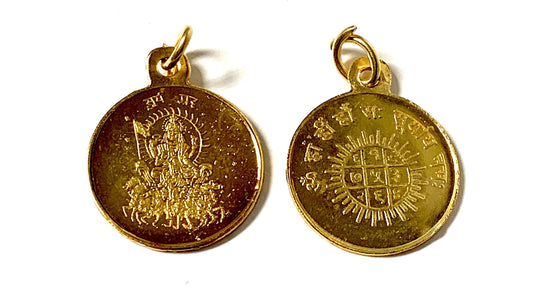 Surya Yantra Kavach Pendant: A Celestial Shield Amulet - Navagraha Yantra Locket - Panchdhatu - Size 1 Inch